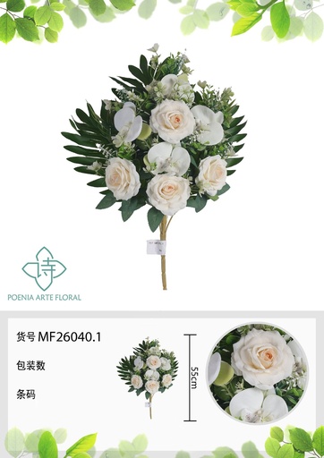 [MF26040.1] Ramo de 8 cabezas de rosa de pensamiento en forma de abanico 55 cm - Flores artificiales decorativas