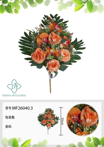 [MF26040.3] Ramo de 8 cabezas de rosa de pensamiento en forma de abanico 55 cm - Flores artificiales decorativas