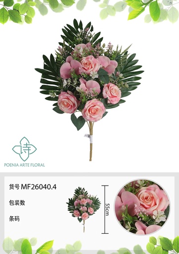 [MF26040.4] Ramo de 8 cabezas de rosa de pensamiento en forma de abanico 55 cm - Flores artificiales decorativas