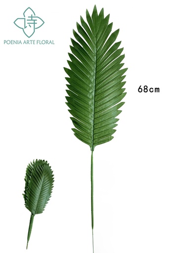 [630695] Ramo de hojas de coco mediano - Decoración floral