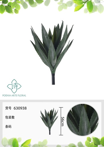 [630938] Rama de agave artificial de 51 cm con 21 hojas - Novedades de decoración floral