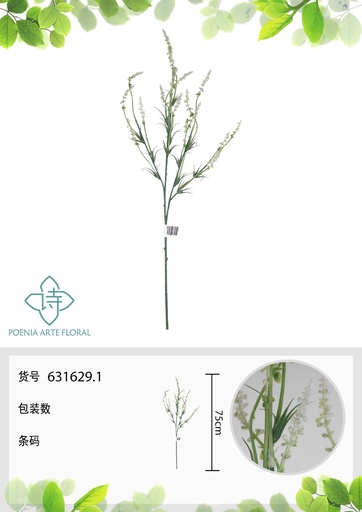 [631629.1] Vara de lavanda silvestre artificial 75 cm - Flores artificiales decorativas