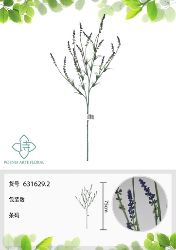 [631629.2] Vara de lavanda silvestre artificial 75 cm - Flores artificiales decorativas