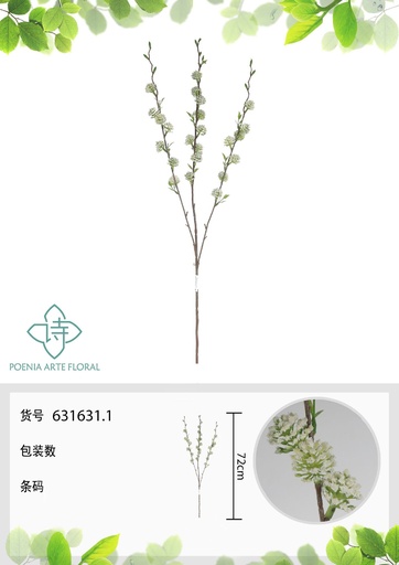 [631631.1] Vara de bola de nieve artificial 72 cm - Decoración floral y plantas artificiales
