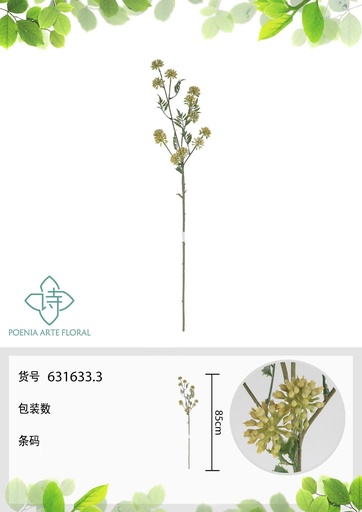 [631633.3] Vara de flores artificiales 631633.3 (8435588865956) - Accesorios decorativos de flores