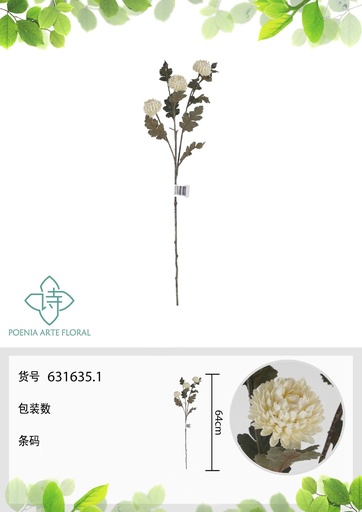 [631635.1] Vara de crisantemo pompon artificial 64 cm - Flores decorativas de alta calidad