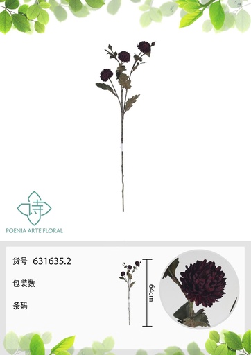 [631635.2] Vara de flores artificiales 631635.2 (8435588866007) - Decoración floral artificial