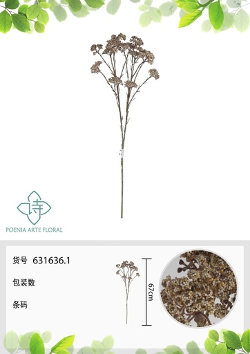 [631636.1] Vara de milenrama artificial 67 cm - Decoración floral y plantas artificiales