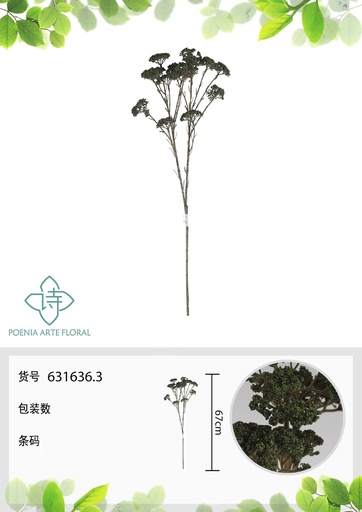[631636.3] Vara de flores artificiales 631636.3 (8435588866052) - Decoración floral artificial