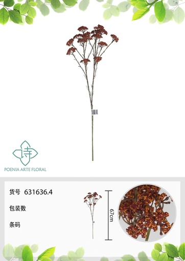 [631636.4] Vara de flores artificiales 631636.4 (8435588866069) - Accesorios decorativos de flores