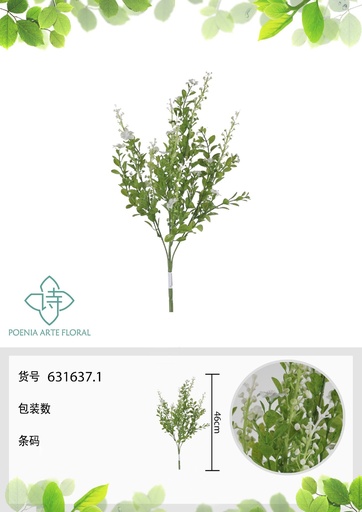 [631637.1] Ramo de jazmín silvestre artificial 46 cm - Flores decorativas y ramos