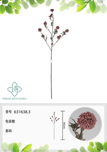 [631638.3] Vara de flores artificiales 631638.3 (8435588866137) - Accesorios decorativos de flores
