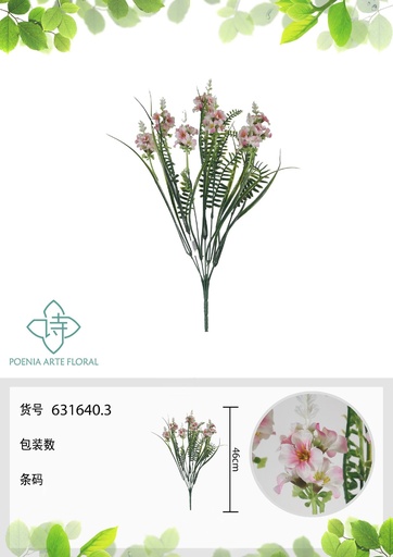 [631640.3] Vara de flores artificiales 631640.3 (8435588866212) - Accesorios decorativos florales