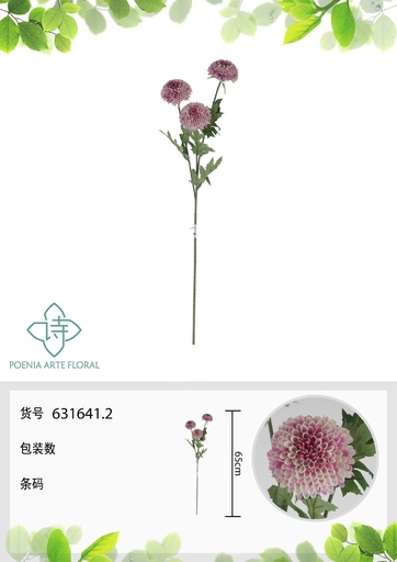 [631641.2] Vara de flores artificiales 631641.2 (8435588866250) - Decoración floral vibrante