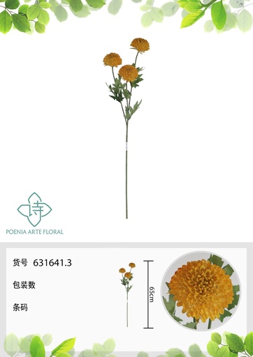 [631641.3] Vara de flores artificiales 631641.3 (8435588866267) - Accesorios decorativos de flores