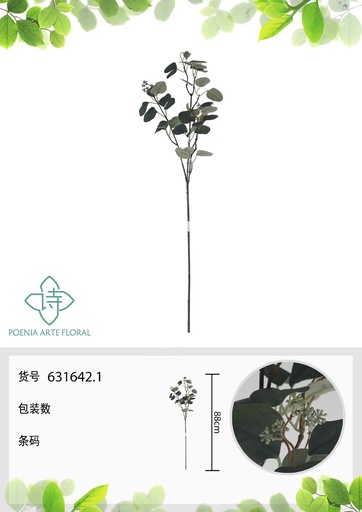 [631642.1] Vara de eucalipto artificial 88 cm - Decoración floral natural