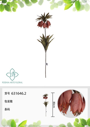 [631646.2] Vara de flores artificiales 631646.2 (8435588866434) - Decoración floral exclusiva