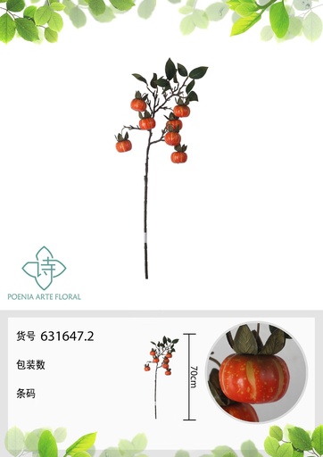 [631647.2] Vara de calabacitas naranjas artificiales 70 cm - Decoración floral brillante