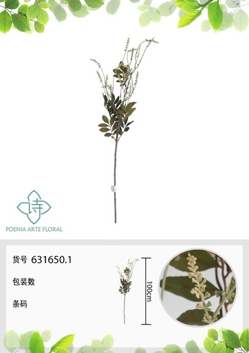 [631650.1] Vara de acacia silvestre artificial 100 cm - Flores decorativas exóticas