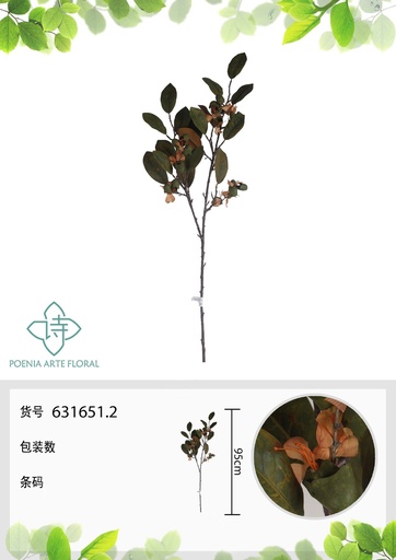 [631651.2] Vara de osmanto artificial 95 cm - Decoración floral encantadora