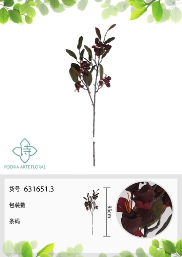 [631651.3] Vara de osmanto artificial 95 cm - Accesorios decorativos naturales