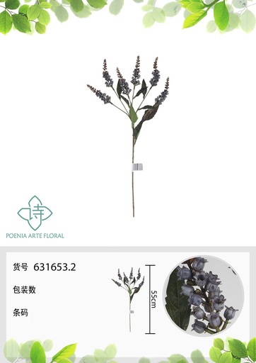 [631653.2] Vara de flores silvestres artificiales 55 cm - Accesorios decorativos para el hogar