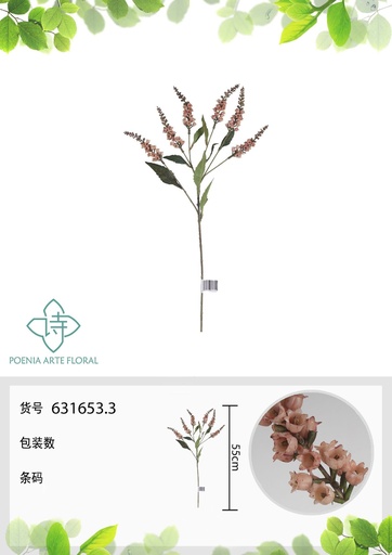 [631653.3] Vara de flores silvestres artificiales 55 cm - Flores decorativas vibrantes