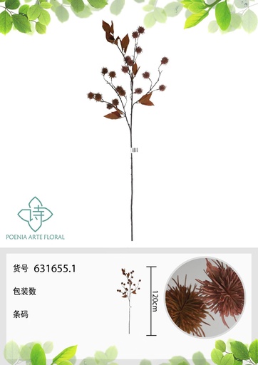 [631655.1] Vara de frutos con espinas artificiales 120 cm - Flores decorativas únicas