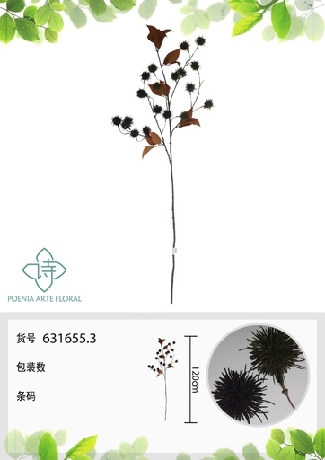 [631655.3] Vara de frutos con espinas artificiales 120 cm - Accesorios decorativos vibrantes