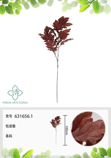 [631656.1] Vara de roble artificial 100 cm - Decoración floral natural