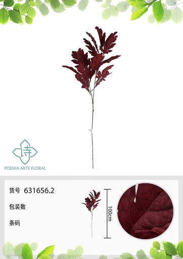 [631656.2] Vara de roble artificial 100 cm - Flores decorativas exclusivas