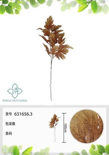 [631656.3] Vara de roble artificial 100 cm - Decoración floral moderna