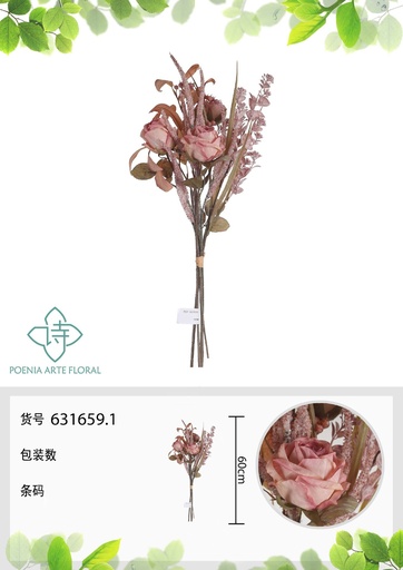 [631659.1] 55 ramas de rosas artificiales estilo vintage 60 cm - Bouquet decorativo