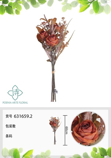 [631659.2] 55 ramas de rosas artificiales estilo vintage 60 cm - Decoración floral especial