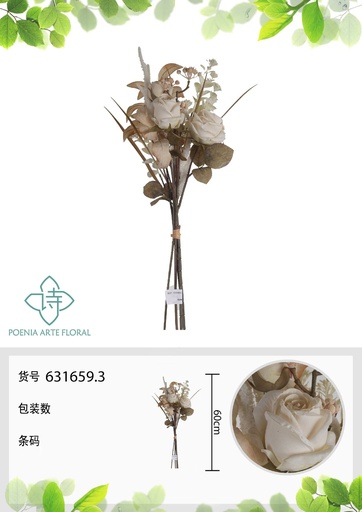 [631659.3] 55 ramas de rosas artificiales 60 cm - Ramo decorativo para el hogar