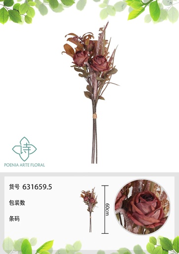 [631659.5] 55 ramas de rosas artificiales estilo vintage 60 cm - Bouquet floral