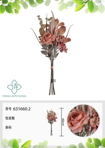 [631660.2] 6 ramas de rosas europeas aromáticas 60 cm - Decoración floral especial