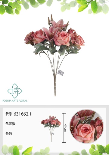 [631662.1] Ramo artificial de 7 cabezas de lirios nórdicos 44 cm - Flores decorativas y arreglos sintéticos