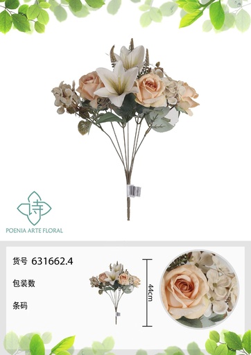 [631662.4] Ramo artificial de 7 cabezas de lirios nórdicos 44 cm - Flores decorativas y arreglos sintéticos