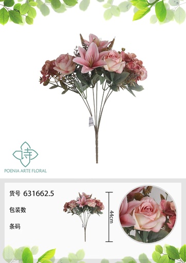 [631662.5] Ramo artificial de 7 cabezas de lirios nórdicos 44 cm - Flores decorativas y arreglos sintéticos