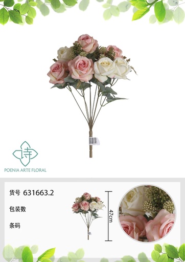 [631663.2] Ramo artificial de 9 cabezas de lirios de otoño 47 cm - Flores decorativas para interiores