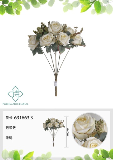 [631663.3] Ramo artificial de 9 cabezas de lirios de otoño 47 cm - Flores decorativas para interiores