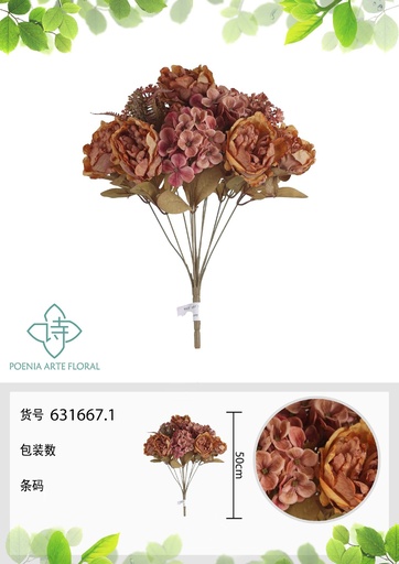 [631667.1] Ramo artificial de 12 cabezas de peonías de estilo americano 50 cm - Decoración floral artificial