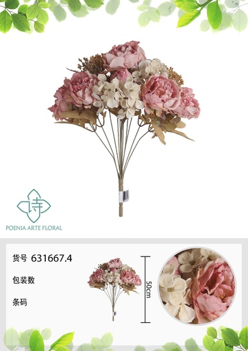[631667.4] Ramo artificial de 12 cabezas de peonías de estilo americano 50 cm - Decoración floral artificial