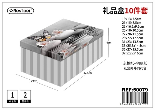 [50079] Set de cajas de regalo 10 piezas 37.5x29x16 cm - Artículos de regalo y envoltura