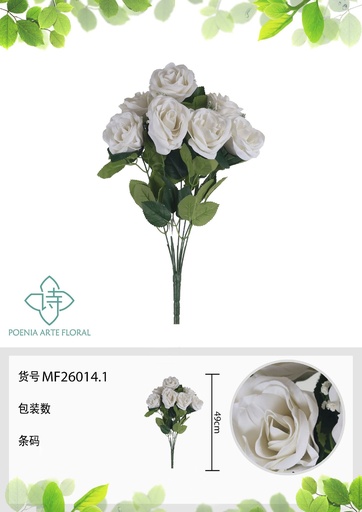 [MF26014.2] Ramo de flores artificiales - Ramo de rosas con 7 cabezas