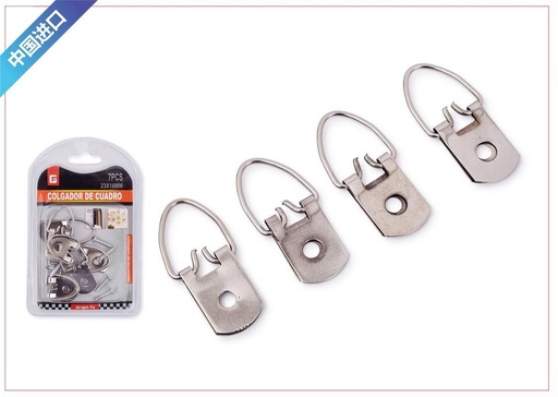 [6801656] Anilla colgador de 2.3x1.6 cm - Accesorios de ferretería