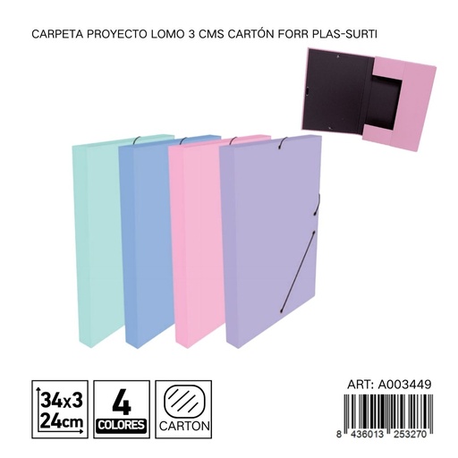 [A003449] Carpeta de papel con gomas 34x24x3 cm color pastel - Materiales de oficina