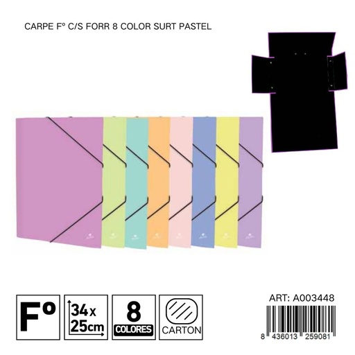 [A003448] Carpeta folio con gomas 8 pcs - Materiales de oficina