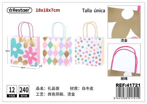 [41721] Bolsa de regalo cuadrada 18x18x7cm - Artículos de regalo y embalaje
